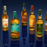 『【数量限定】「Spirited Xchange」第3弾「ディアジオ スペシャルリリース（25）」』の画像