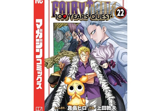 真島ヒロ今年の  三位ボダラン4 　二位33　 一位