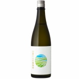 『【限定販売】兵庫県下の大学生が米作り・酒造りを体験！ 「２０歳の山田錦物語 ７２０ＭＬ瓶詰」』の画像