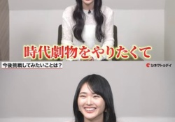 櫻エース山﨑天「時代劇に出たいからピアスは開けない」←これかっこいい
