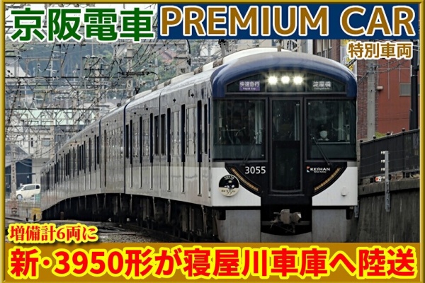 d0650623.jpg