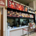 ���ֻ����ʲ���Ȭ��ϰ����󥬡��ϥå����ˡʥ�饤�ȡ�