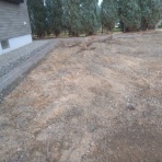 建築基準法違反の手抜き工事だらけのエクステリア、造園業界。　愛媛は今治の蒼園（しょうえん）