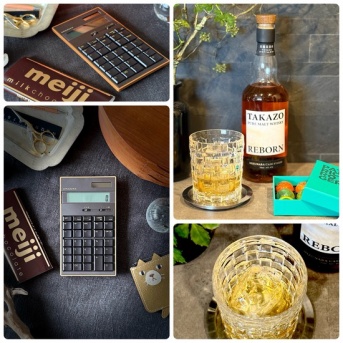 【PR】チョコが苦手な方にもオススメ♪ミズナラ香るジャパニーズウイスキーとオシャレamadanaの板チョコみたいな電卓