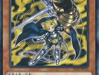【遊戯王】遊戯王のネズミってなんで良い扱いされてんの？