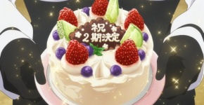 姫様“拷問”の時間です