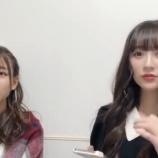 『[動画]2022.11.27（21:31～） SHOWROOM　「=LOVE(イコールラブ) 音嶋莉沙　ゲスト 瀧脇笙古」＠個人配信【イコラブ】』の画像