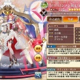 [アイドル]シノン城＆ロシュ城の性能評価【城プロ:RE 攻略】