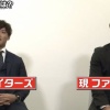 【朗報】巨人石川「ハムの試合結果は真っ先にチェックしてる」