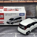 ѥäȸȥߥåץꥸʥȥߥȤ狼ʤΤ850Υȥߥ