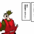 【1話】立花宗茂の生涯～秀吉が認めた戦国最強の男～