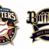 【オープン戦】日ハムvsオリックスのスタメン発表
