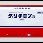 老後資金二千万円への解法(旧：舞神楽いぶきの大福帳）