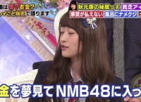 【朗報】小谷里歩の貧乏キャラ地上波で大勝利wwwww