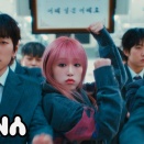 Good Morning - YENA(チェ・イェナ)