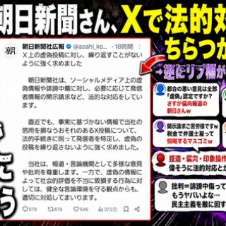 小林清親： 高輪牛町朧月景｜トワイライト、新版画―小林清親から川瀬巴