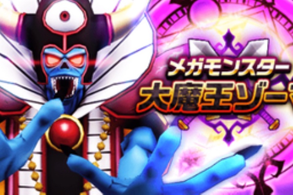 ドラクエウォーク攻略まとめ クオリティ速報 ドラゴンクエストウォーク 報酬