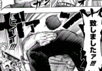 ヒロアカ 夜嵐はエンデバー大好きのヤンホモだったか 僕のヒーローアカデミアまとめ