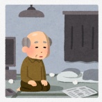 おじさん、レンタル家族を利用して孤独を埋めている模様　お前ら、どう思う？