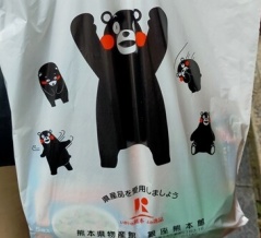 【買い物して応援】銀座の熊本アンテナショップ「熊本館」でお買い物♬ご当地グルメも！