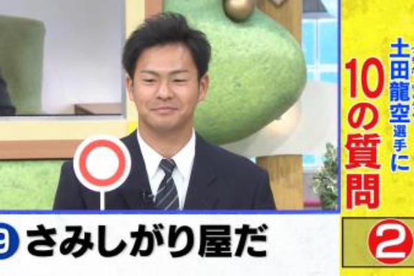 中日ドラゴンズ ドラフト３位 土田龍空選手 プロで長く活躍したい ドラゴンズ応援チャンネル