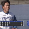 日ハムドラ5畔柳、実戦初登板で1回無安打無失点2奪三振　最速151キロ計測