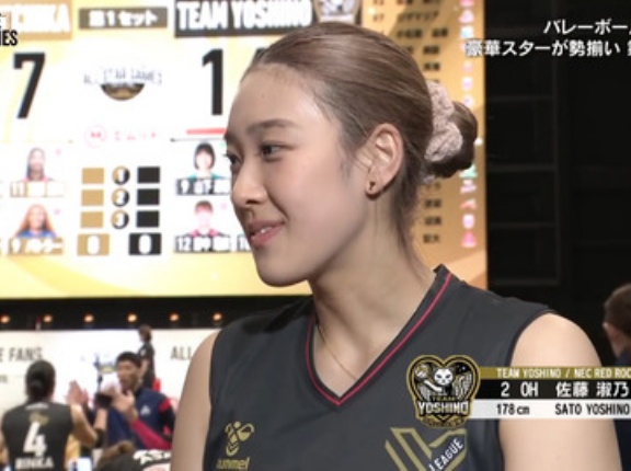 [イコラブ] 女子バレー日本代表の佐藤淑乃さん、佐々木舞香推しをTVで明言