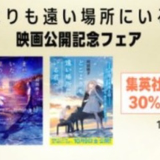 PCパーツまとめ