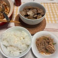 オイラが行くしか、、ねぇーなー