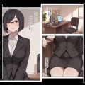 憐れな熟女たちの緊縛物語
