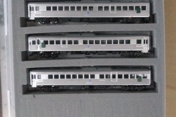 日本と台湾他海外の鉄道、鉄道模型 - DR2700