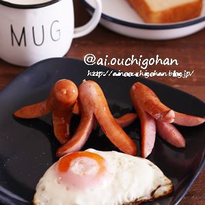 タコさんウインナーの作り方がわからない あいのおうちごはん Powered By ライブドアブログ