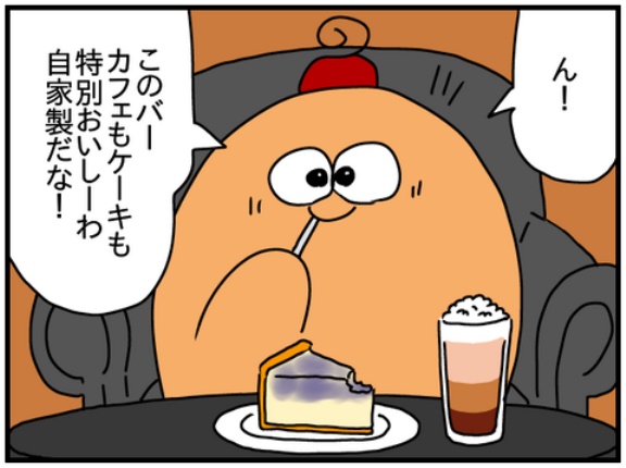 ぽよ旅☆2025年10月Mainz(マインツ)旅行-2日目午後＆3日目-