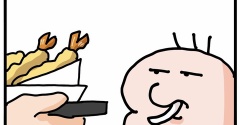 外食したときに注文するものは、、前編