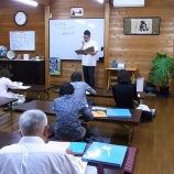 �ءڶ嵤�α��ѣ��ۣ�������ǯ��������ڡˤΥ�ݡ��ȡ٤β���