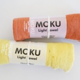 『手ぬぐい以上タオル未満「MOKU」の使い心地』の画像