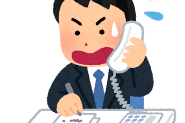 ビルメンは静かに暮らしたい 年02月