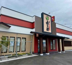 いよいよオープン！東区河渡庚『マーケットシティ河渡』に人気回転寿司チェーン店『函太郎 新潟河渡店（かんたろう）』が10月22日オープン！
