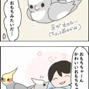 クスィーの愛称