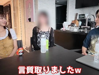 加藤神楽の妹・加藤姫乃都は誰で何者？顔画像・年齢・経歴学歴・インスタ等SNS、ヒカルと同居する理由や月100万円ゲーム配信まで徹底調査