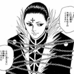 書くこと、賭けること