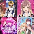 俺つえー否定するけどお前ら異世界行ったら同じことしたいんやろ？
