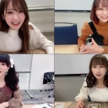『[動画]2021.11.13 SHOWROOM ＝LOVE 『大谷映美里』『大場花菜』『齊藤なぎさ』『山本杏奈』＠オンラインサイン会【イコラブ】』の画像