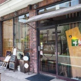 ءڥ㡼ϥͷ   (塦)٤β