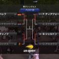 全米オープンのベスト4が出揃う！優勝はやっぱり王者ズベレフ？まさかのアメリカ勢の優勝あるか！？