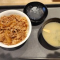 松屋