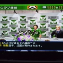 サカつく04　栃木ミュートス101年目のプレイ日記(補強しました！)