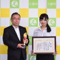 【画像】女子高生ミスコンの九州代表、レベチ過ぎるｗｗｗｗ