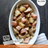 『レンジで★エリンギとベーコンのバター醤油和え【レシピ2405】#お弁当 #お弁当おかず #簡単レシピ #時短料理 #レンチン #電子レンジ料理 #レシピ #おかず #節約レシピ #エリンギ #ベーコン』の画像