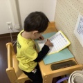 【募集中】本格的に自立を育むモンテッソーリ教育と英語教育をスタート！キンダークラス